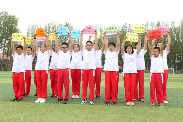 昌平區凱博外國語學校這個中秋孩子們有點甜 昌平區凱博外國語學校這個中秋孩子們有點甜
