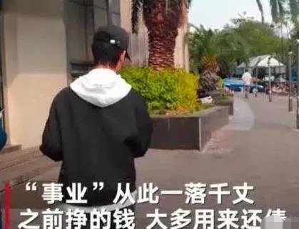 過氣網紅的窘境：無一技之長、盲目膨脹，熱度榨乾後資本一鬨而散