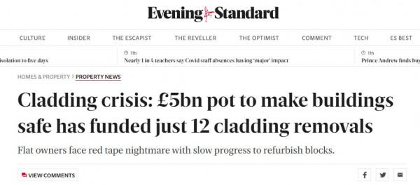 英國政府將出面解決高樓易燃外層危機!專家:業主短期內難受益 英國政府將出面解決高樓易燃外層危機!專家:業主短期內難受益