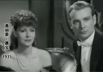 隨柴可夫斯基的音樂，解讀安娜·卡列妮娜破碎的心