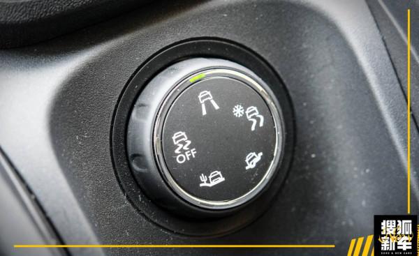 實用主義至上 試駕東風雪鐵龍全新C3-XR