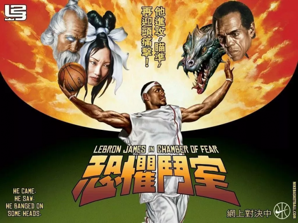 LeBron 2回來了！元年前後ZOOM，小皇帝的“重甲”，你瞭解麼？