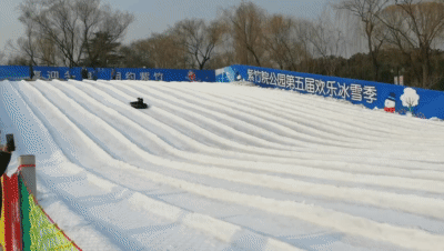 紫竹院公園冰雪季來啦！16條雪道80米長大滑梯亮相……