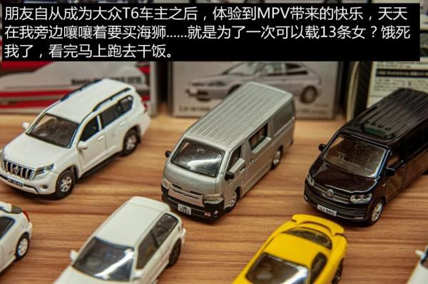 35萬就有一臺埃爾法,國內汽車文化,除了香港還得看看這裡 35萬就有一臺埃爾法,國內汽車文化,除了香港還得看看這裡