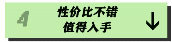 這雙專為柏油路而“生”的跑鞋,它在包裹和耐磨上到底有多香? 這雙專為柏油路而“生”的跑鞋,它在包裹和耐磨上到底有多香?
