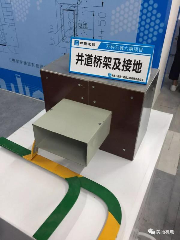 讓人看著就舒服的機電安裝工程