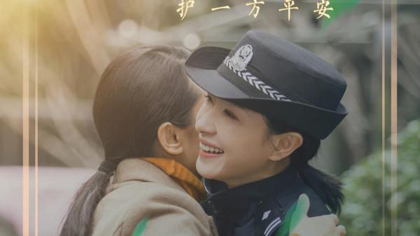 《人民警察》將播，陸毅萬茜聯手破案，李乃文楊立新等戲骨雲集