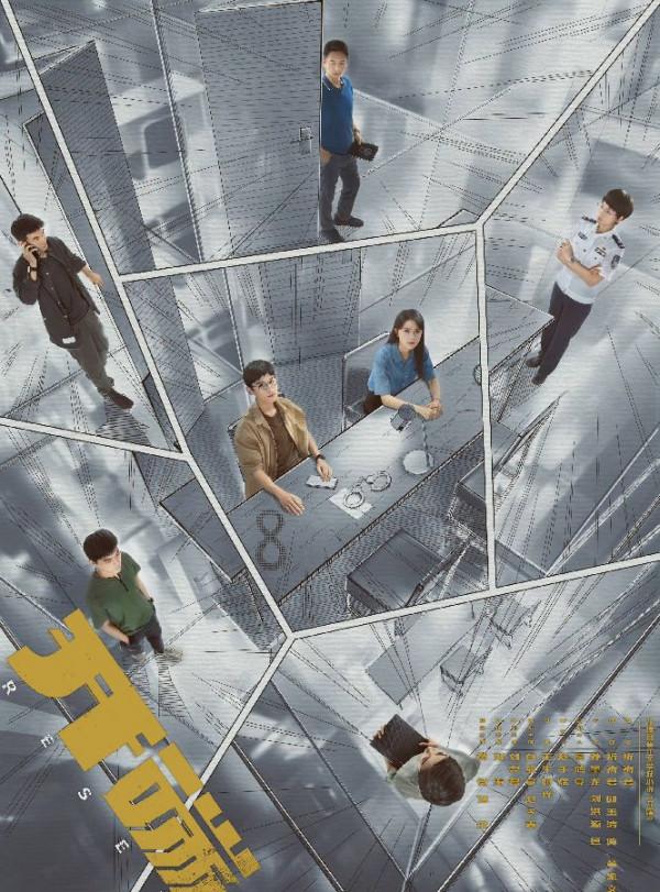 1月10日待播劇榜：李易峰《鏡雙城》奪冠，許凱人氣比白敬亭高