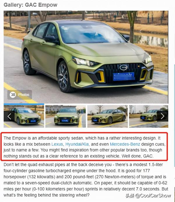 &OpenCurlyDoubleQuote;萬車皆可影豹&rdquo;！恭喜這臺國民&OpenCurlyDoubleQuote;超跑&rdquo;在海外成功出圈