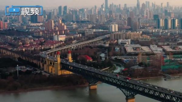 騰飛吧!長三角 騰飛吧!長三角