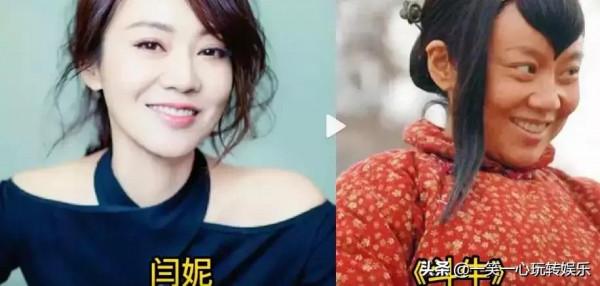 女星的村姑扮相,孫儷質樸,周迅俊俏,鞏俐是無法超越的標杆 女星的村姑扮相,孫儷質樸,周迅俊俏,鞏俐是無法超越的標杆