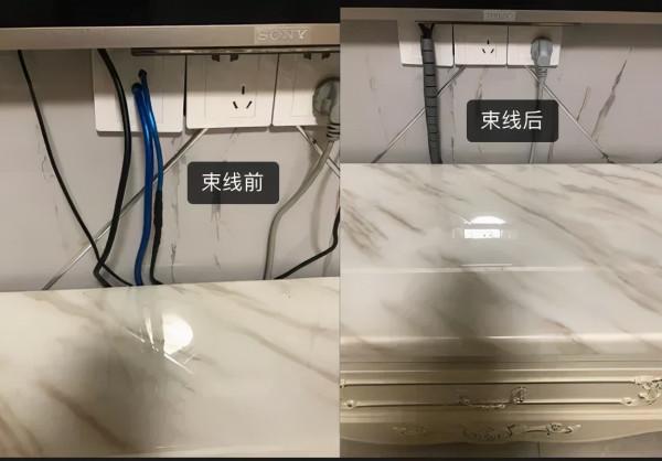 你家電視這麼裝，真是夠醜的