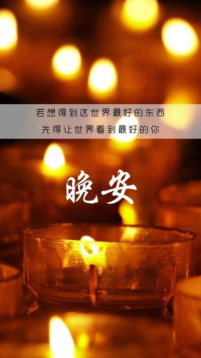 日記2021.09.17 星期五 晴 完成比完美更重要