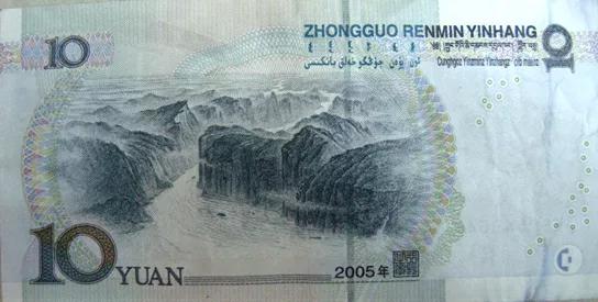 掃地大媽一再上門收錢，知道不對也可無奈