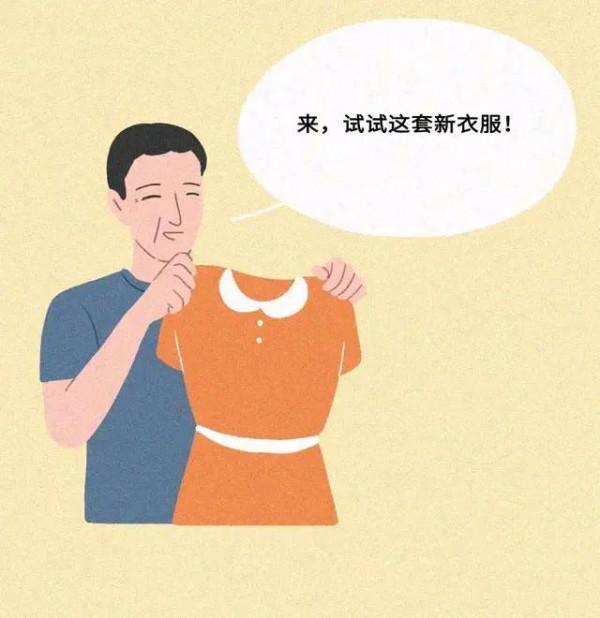 有多少人花著父母的血汗錢，享受著自己的奢侈生活？（漫畫）