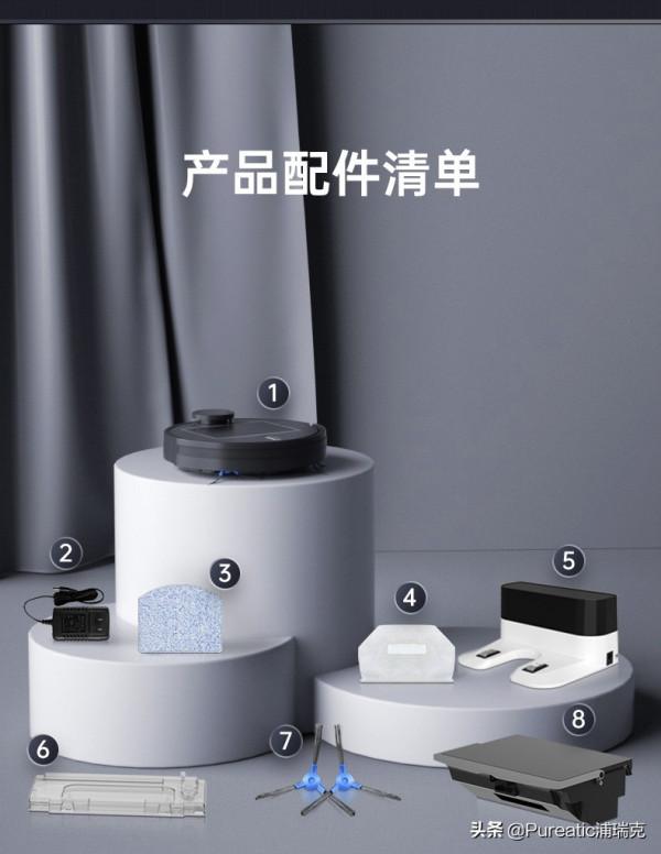 浦瑞克NX02雙旦限時直降400元，到手價2099元