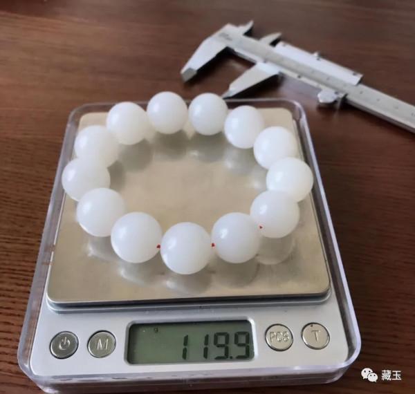 從一條剛剛以142萬成交的籽料手串說起…… 從一條剛剛以142萬成交的籽料手串說起……