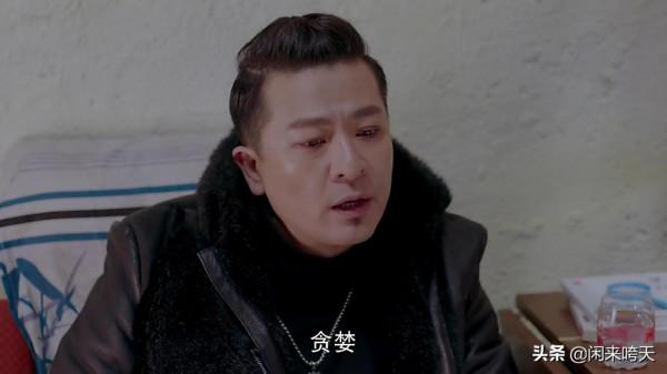 《靈魂擺渡Ⅲ》：織女那無知的善良，讓她親手打開了潘多拉魔盒