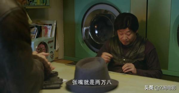 N刷《白日焰火》後,才知道導演欺騙了觀眾這麼久,難得的好電影 N刷《白日焰火》後,才知道導演欺騙了觀眾這麼久,難得的好電影