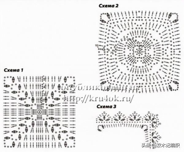 分享幾款很實用的手工蓋毯，有鉤有織的毯子