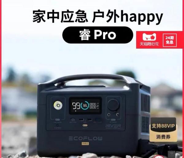 短途自駕遊的準備 短途自駕遊的準備