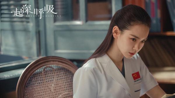 醫療劇《一起深呼吸》重新定檔，楊佑甯戚薇主演，收視好卻被撤檔