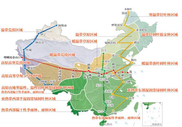 中國人應該怎樣賞秋？（附4條賞秋路線）