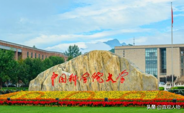 “不配為人”季子越,扭曲歷史辱罵祖國,如今下場如何?記錄片 “不配為人”季子越,扭曲歷史辱罵祖國,如今下場如何?記錄片