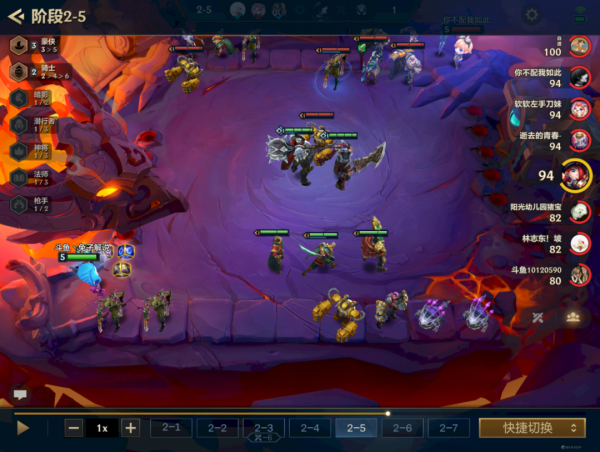 國服第7！金剷剷之戰時空裂痕，千分王者的上分陣容--虛空鬥槍