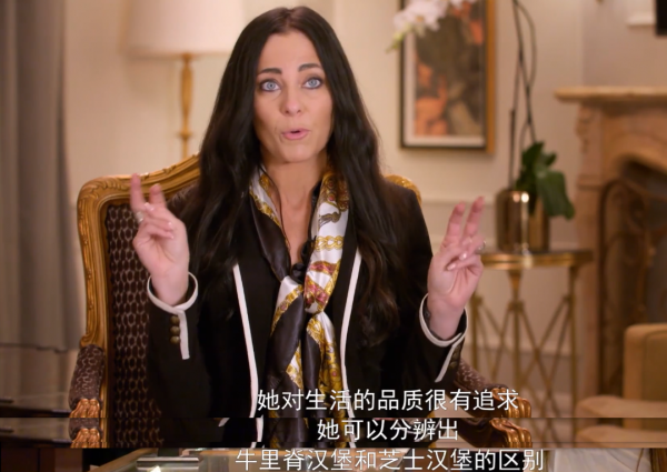 億萬富豪孩子到底有多奢靡？純金的腳踏車，成捆的鈔票，太壕了