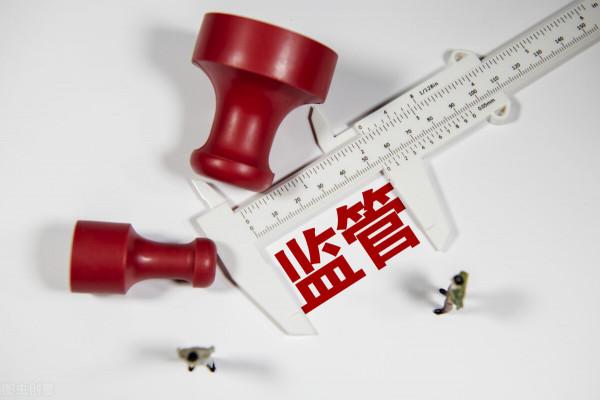 馬化騰說騰訊只是普通公司：是國家發展浪潮下的受益者