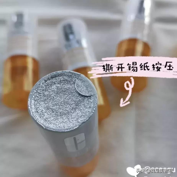 乾貨｜早C晚A這麼搭，不爛臉、不翻車