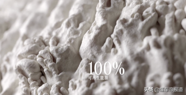 新車 | 突破效能壁壘，打造新標杆！賓士VISION EQXX概念車全球首發