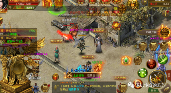 雄霸武神新手前期怎麼玩 雄霸武神前期升級小技巧 雄霸武神新手前期怎麼玩 雄霸武神前期升級小技巧