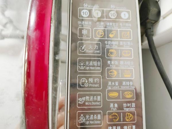 豬肉解凍小妙招，別再放水裡泡了，3個實用新點子，豬肉簡單解凍