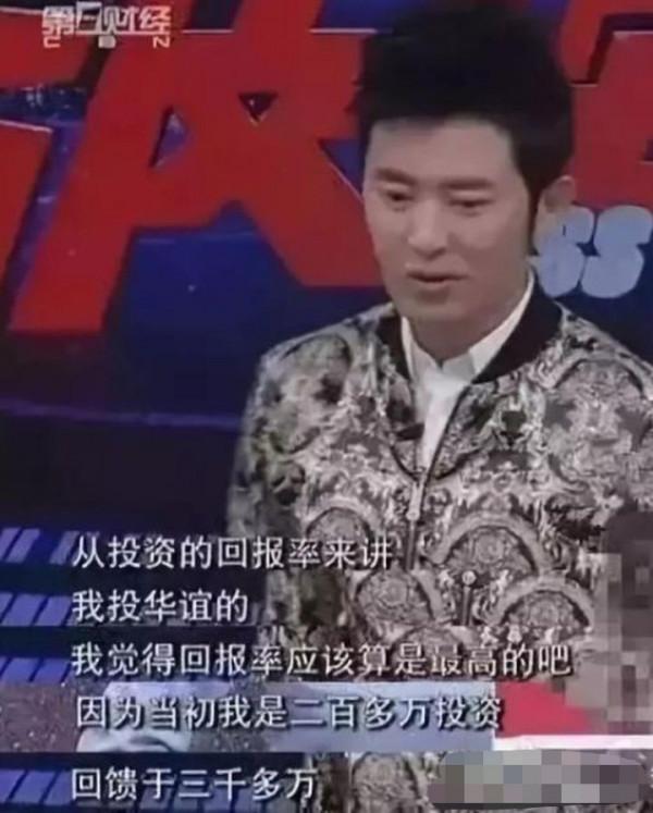 任泉:27歲爆紅,43歲隱退,48歲身價數十億,連王思聰都喊他哥 任泉:27歲爆紅,43歲隱退,48歲身價數十億,連王思聰都喊他哥