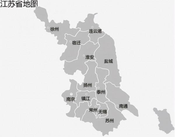 江蘇省5大“名酒”，都是好喝不貴的珍品佳釀，可惜很少人知道