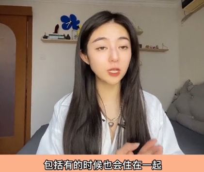 經紀人曝男女演員因戲生情，殺青後男方將約會時的床單枕頭拿回家