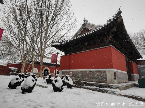 歷史上地位比雍和宮還高的古寺，深藏在故宮附近的衚衕中，也是一處雪際勝境