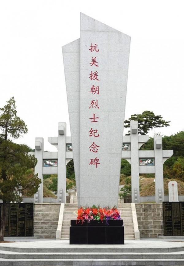 追憶我在朝鮮生活的日子（9）