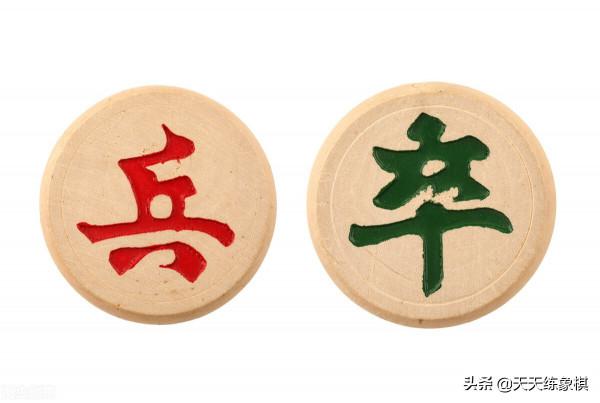 近代象棋演義:彭述聖與涼州陳的半世棋緣分 近代象棋演義:彭述聖與涼州陳的半世棋緣分