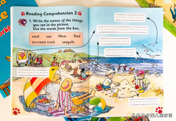 等了一年的分級閱讀王者:《大貓》來了 等了一年的分級閱讀王者:《大貓》來了