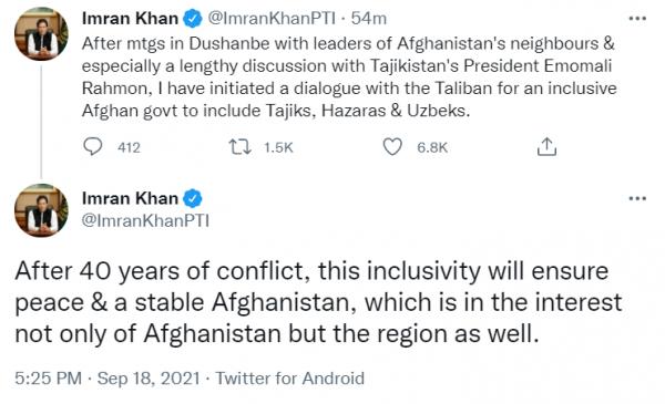 巴基斯坦總理：已開始與塔利班對話，尋求確保阿富汗建立包容性政府