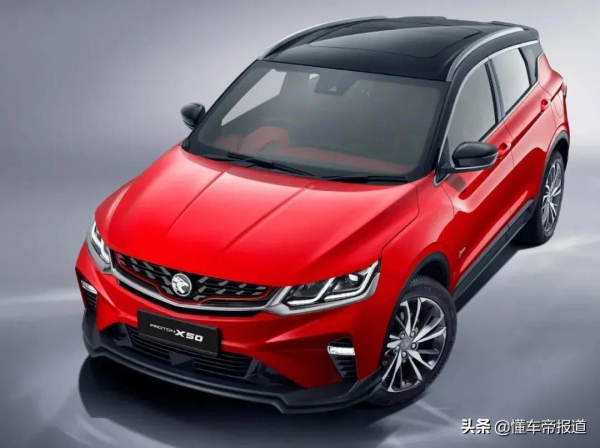 數讀 &vert; 寶騰汽車2021年銷量破11萬輛，在馬來西亞市佔率已達22&period;7&percnt;