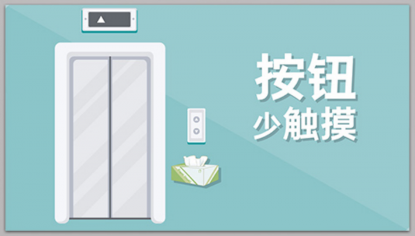 每個人都是自己健康的第一守護者 每個人都是自己健康的第一守護者