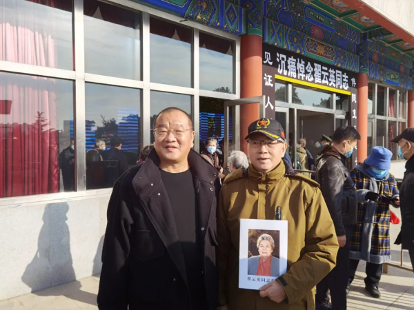 深深緬懷翟雲英阿姨，請接受我們的軍禮