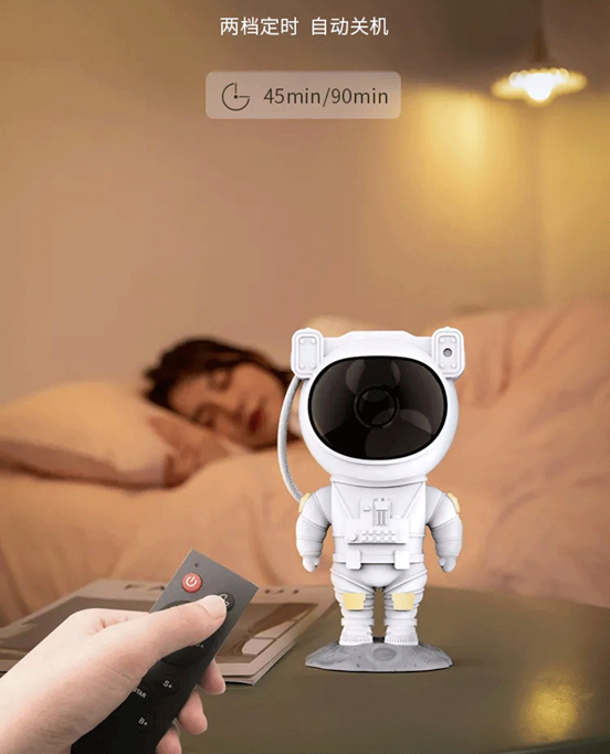 超逼真的宇航員3D星空燈，陪你看遍整個星空