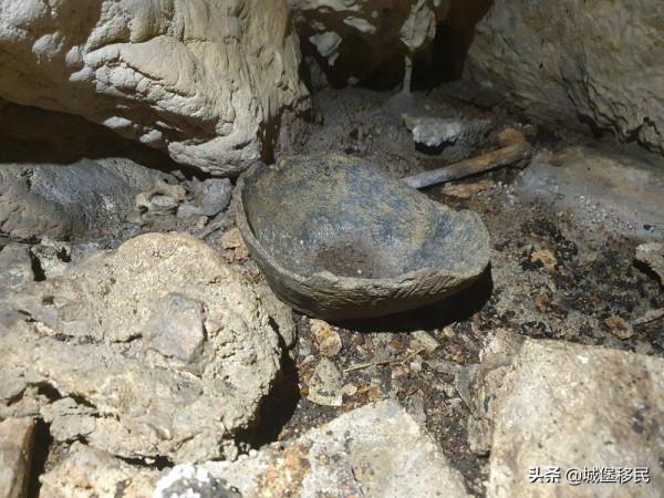 斯洛伐克發現有人類遺骸的洞穴