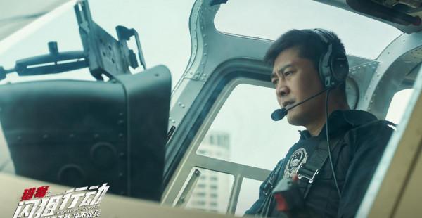 特警本色出演,還原廣東特大緝毒案!《獵毒之閃狙行動》上線 特警本色出演,還原廣東特大緝毒案!《獵毒之閃狙行動》上線