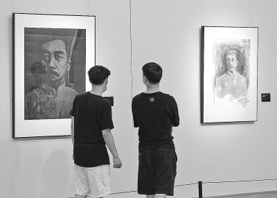 由《阿Q正傳》談魯迅作品的五種讀法